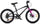 Rower dla dziecka tatra bikes 20 cali aluminium