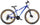 Rower górski MTB 27.5 cala 21 biegów na Komunię Aluminium Lekki Amortyzator Hamulce tarczowe Shimano Rama M 17 cali Verdant Shred niebieski