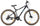 Rower górski MTB 29 cali 21 biegów Aluminium Lekki Amortyzator Hamulce tarczowe Shimano Rama L 19 cali Verdant Shred czarny