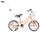 Rower dziecięcy Rower dla dziewczynki 12 cali Koszyk Prowadnik Kółka boczne Heart Bike morelowy Sun Baby