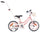 Rower dziecięcy Rower dla dziewczynki 12 cali Koszyk Prowadnik Kółka boczne Heart Bike różowy Sun Baby