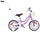 Rower dziecięcy Rower dla dziewczynki 12 cali Koszyk Prowadnik Kółka boczne Heart Bike fioletowy Sun Baby
