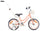 Rower dla dziewczynki 14 cali Pchacz Kółka boczne Heart bike morelowy