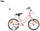Rower dla dziewczynki 14 cali Pchacz Kółka boczne Koszyk Heart bike różowy