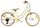 Rower dziecięcy 20 cali dla dziewczynki Shimano 6 biegów 5 6 7 8 lat Bagażnik Stopka Retro Heart Bike Butter yellow