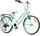 20-inch girls' bike with a 6-speed Shimano Tourney cassette and a Revoshift Heart Bike shifter, mint 