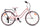 24-Zoll-Mädchenfahrrad, Stadtrad für die Kommunion, Shimano 7-Gang-Schaltung, Heart Bike, pink