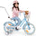 Children's bike 16 inches for girls, pusher, basket, side wheels, 4-6 years, Silver Moon, blue, Sun Baby