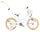 Rower dla dziewczynki 16 cali Pchacz kółka boczne Flower bike Dmuchawiec biało beżowy Sun Baby