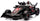 Auto Pojazd Bolid Formuła na akumulator Quad Porsche MP3 Pilot Klakson 12V 4,5Ah czarny Sun Baby