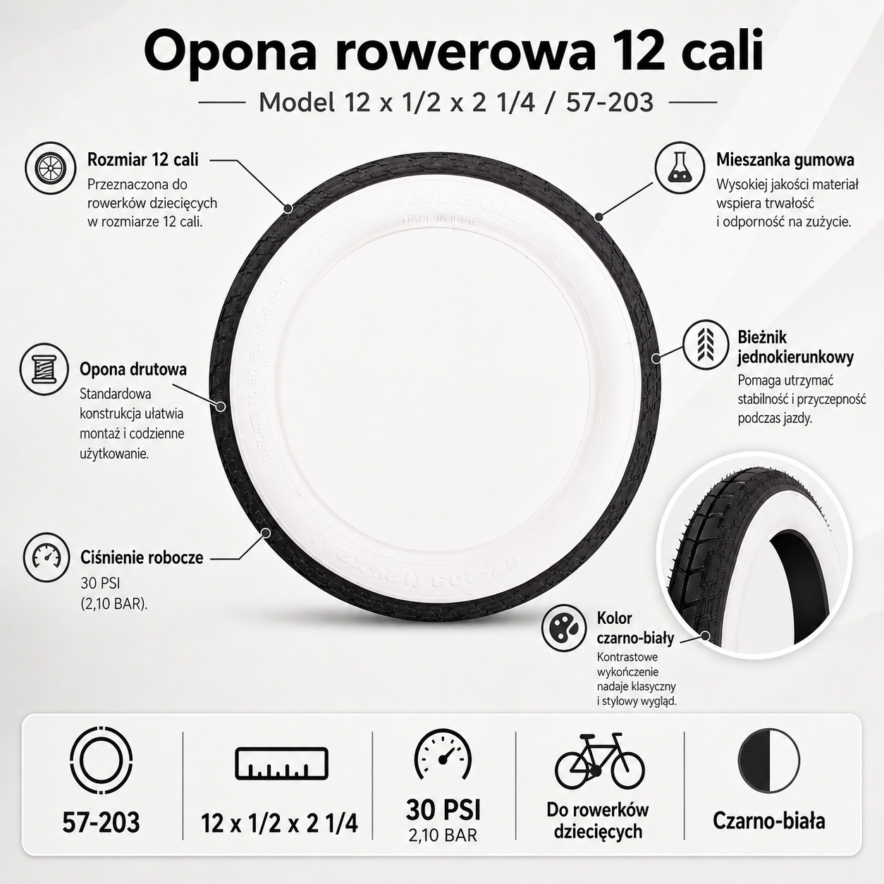 12 inch bicycle tire 12x 1/2 x 2 1/4 57-203 black and white