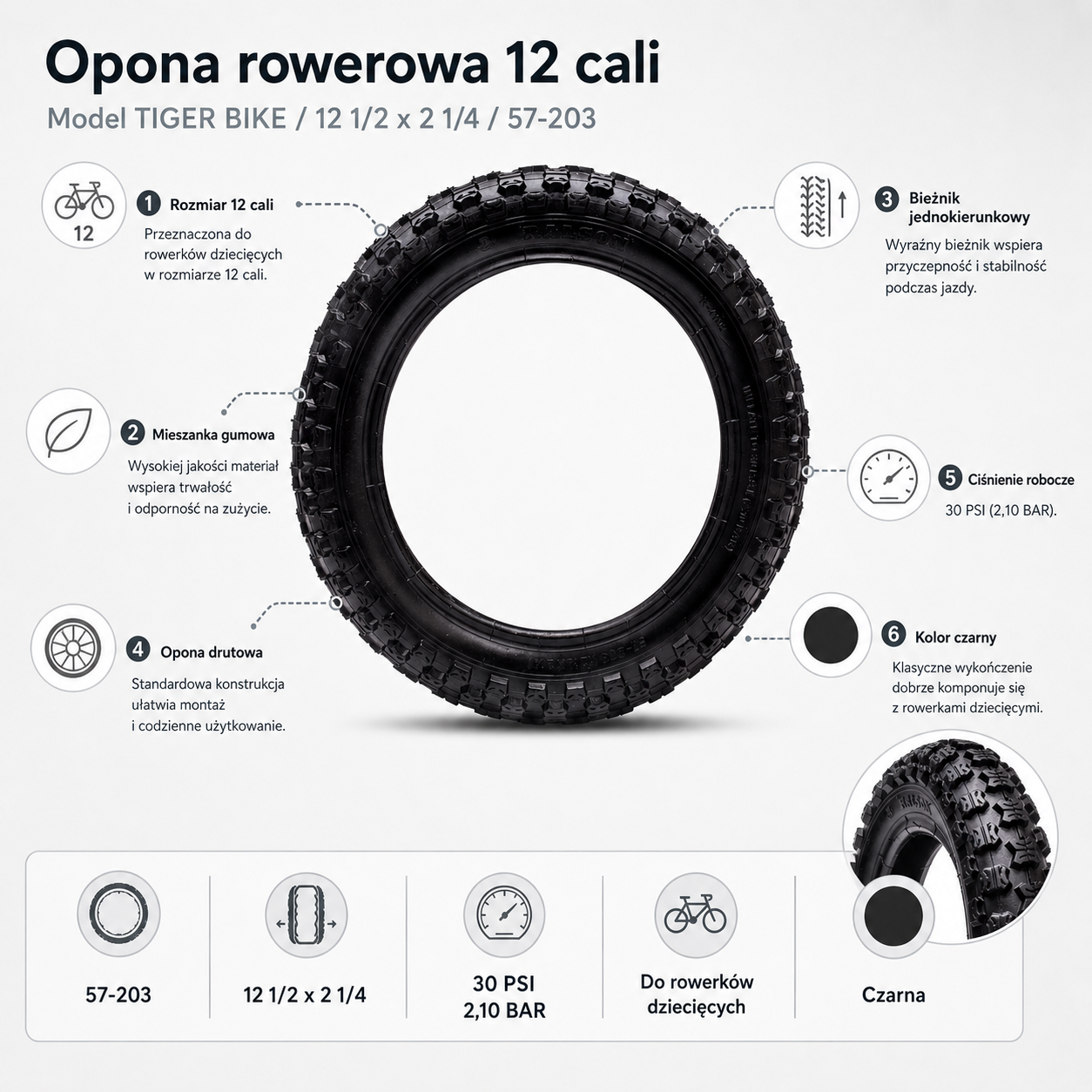 Opona rowerowa 12 cali 12x1/2 x 2x1/4 TIGER BIKE czarna