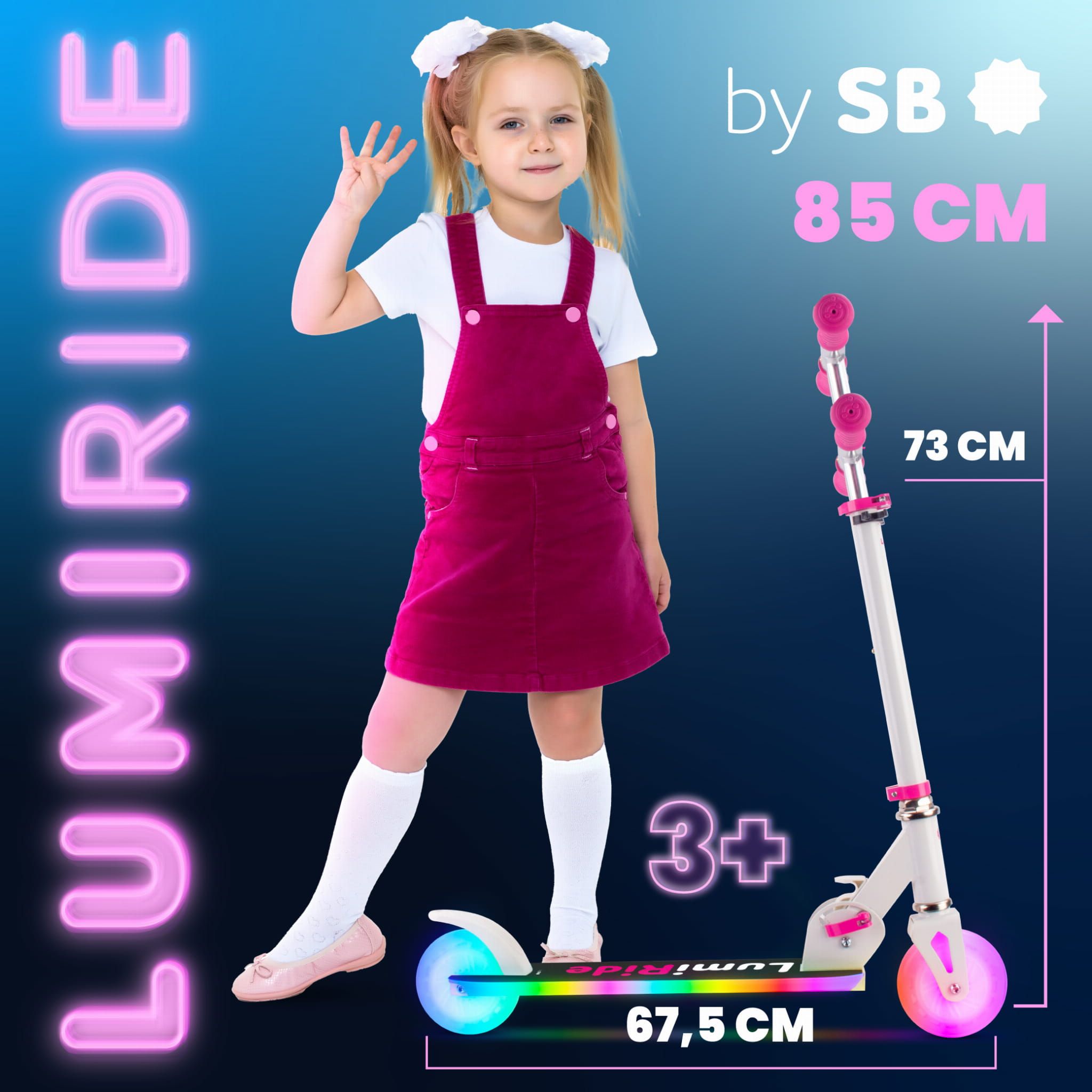 LUMI RIDE Hulajnoga dwukołowa dla dzieci składana regulowana LED 7 kolorów 20 programów biały Sun Baby
