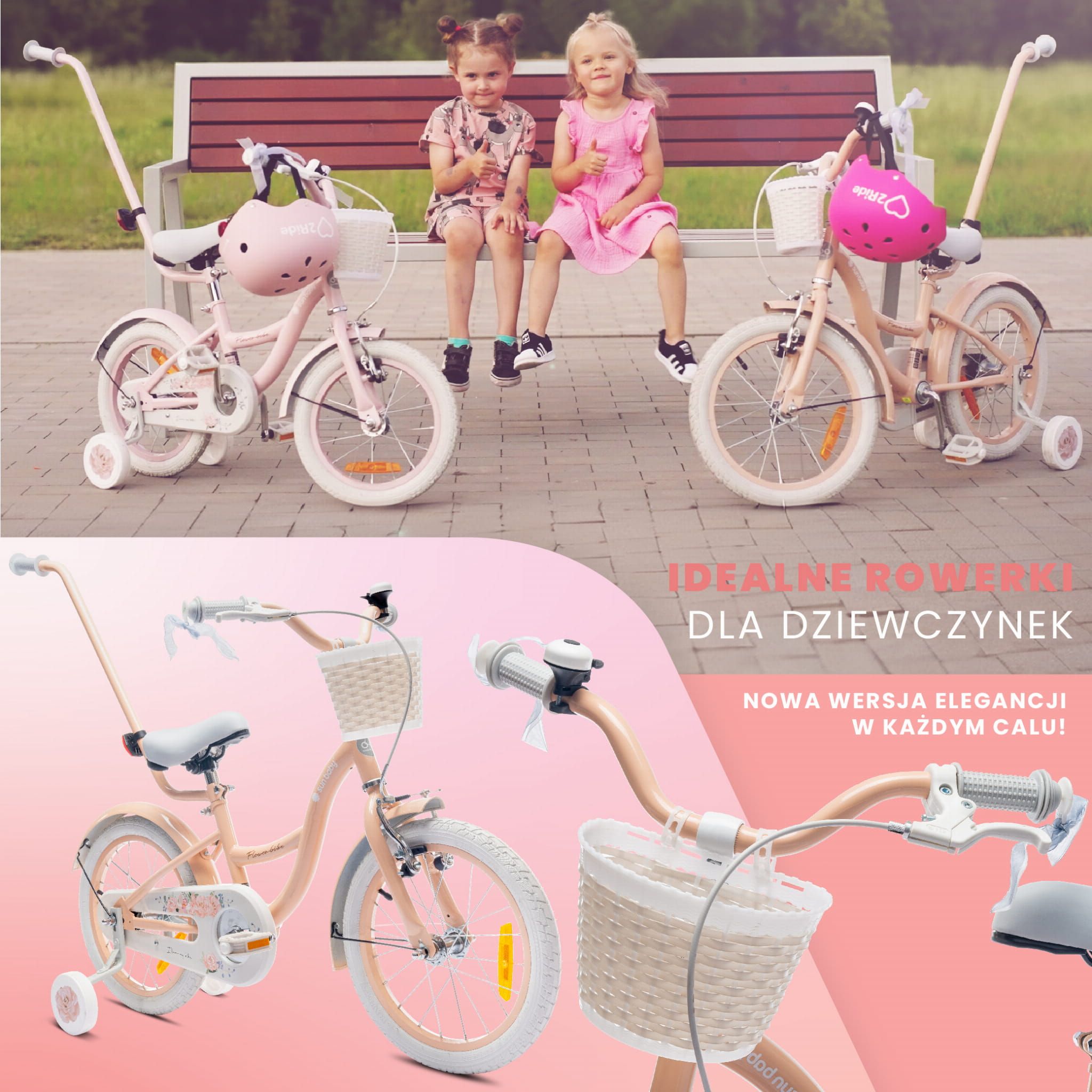 Rower dla dziewczynki 16 cali Pchacz kółka boczne Flower bike morelowy