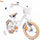 Rower dla dziewczynki 14 cali Pchacz Kółka boczne Koszyk Flower bike Dmuchawiec biało beżowy Sun Baby