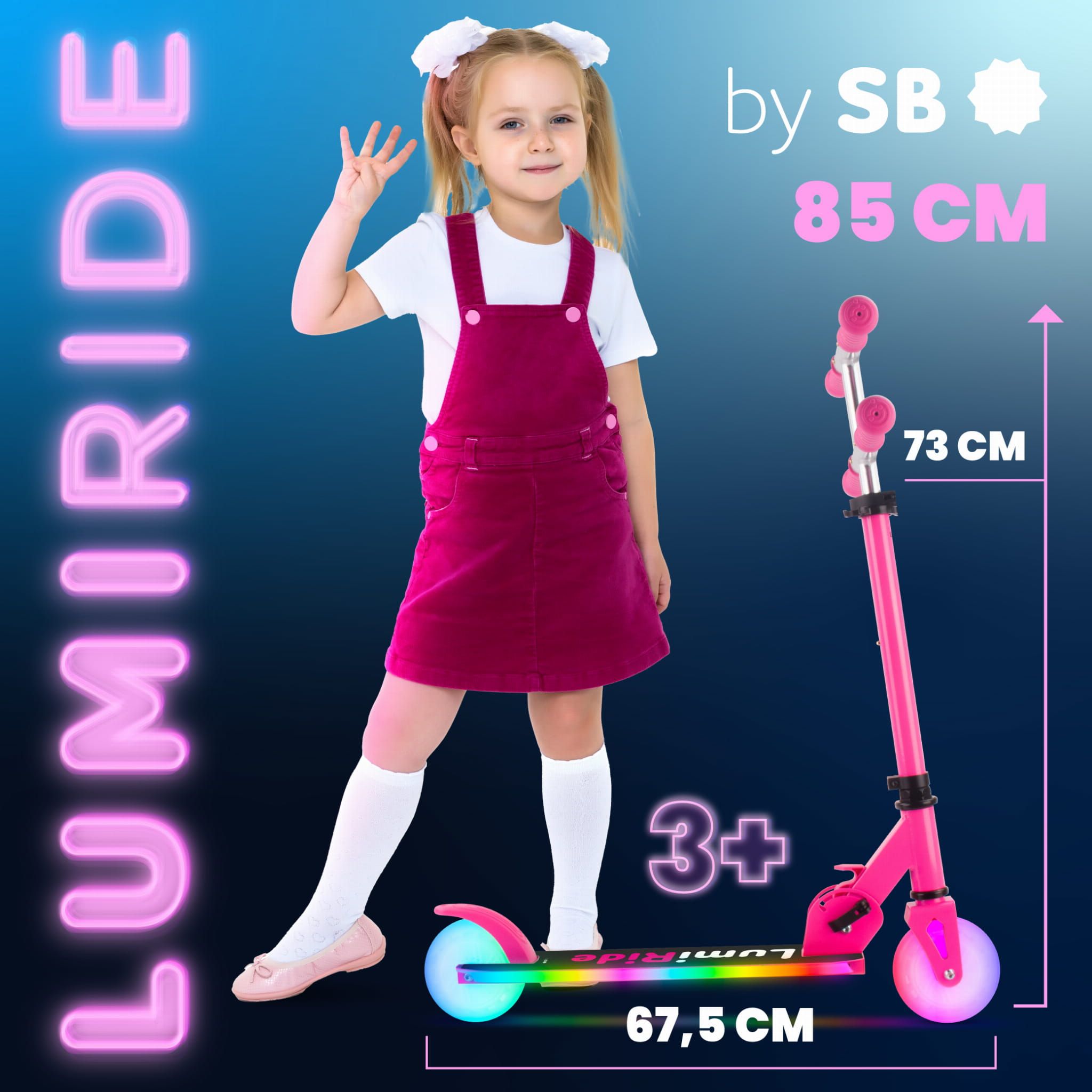 LUMI RIDE Hulajnoga dwukołowa dla dzieci składana regulowana LED 7 kolorów 20 programów fuksja Sun Baby
