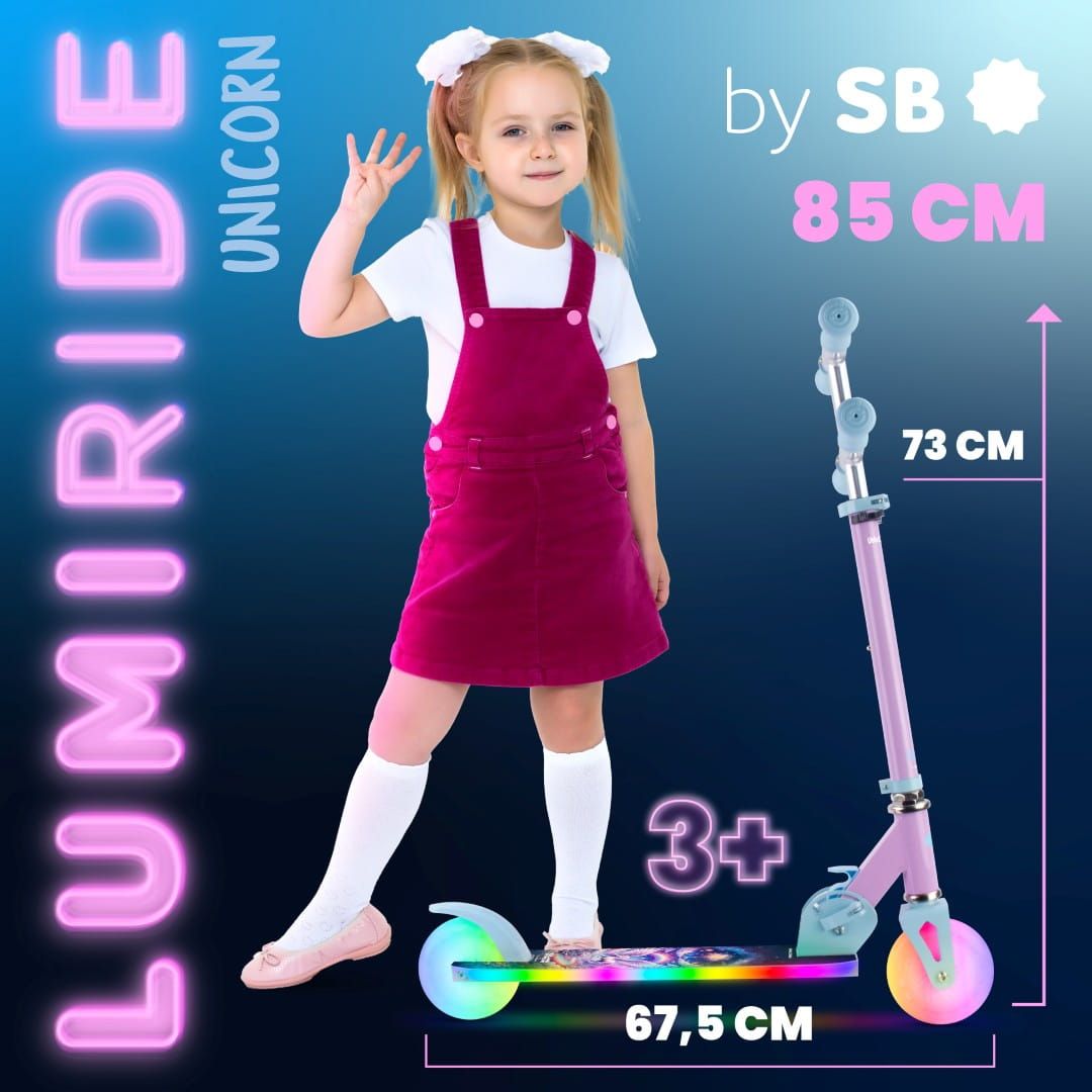 LUMI RIDE Hulajnoga dwukołowa dla dzieci składana regulowana LED 7 kolorów 20 programów Unicorn Sun Baby